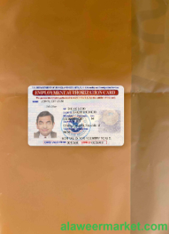 United States employment authorization card photolook FRONT